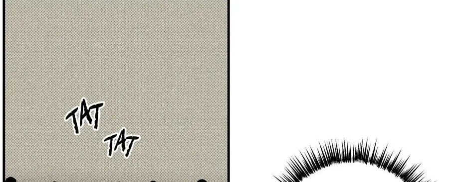 The Blue Guardian of the Princess Chapter 96 page 37 - 