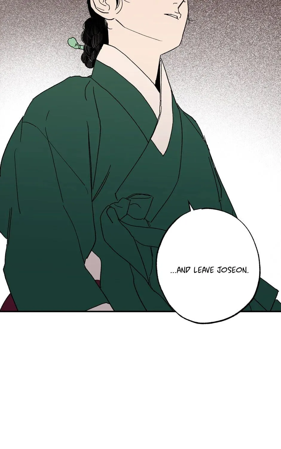 The Blue Guardian of the Princess Chapter 96 page 48 - 