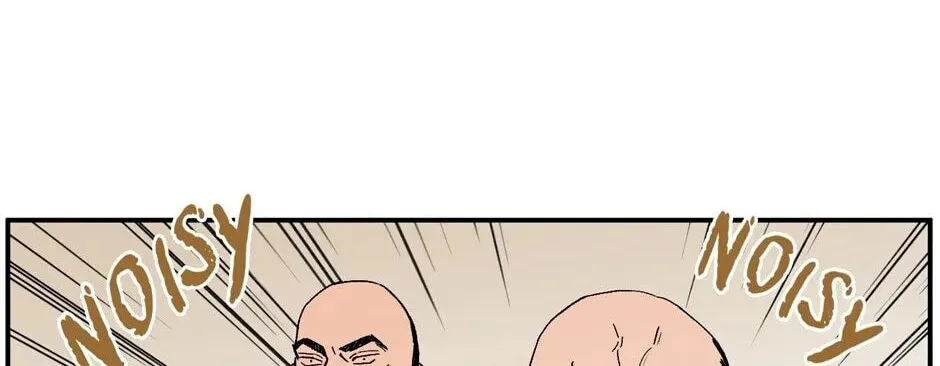 The Blue Guardian of the Princess Chapter 96 page 49 - 
