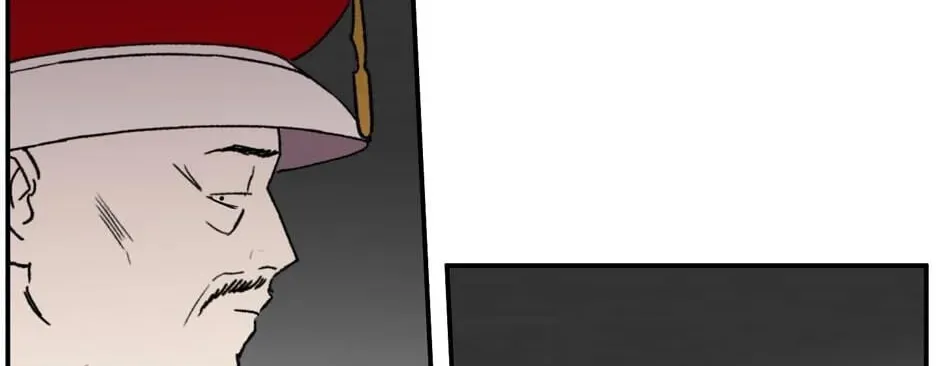 The Blue Guardian of the Princess Chapter 96 page 51 - 