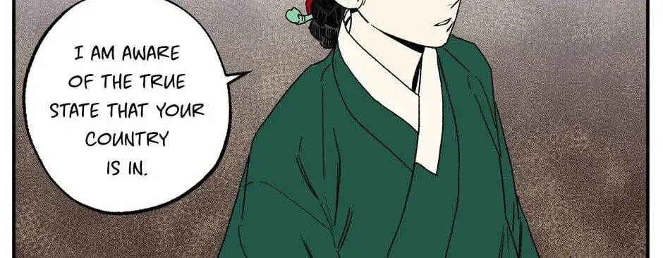 The Blue Guardian of the Princess Chapter 96 page 55 - 