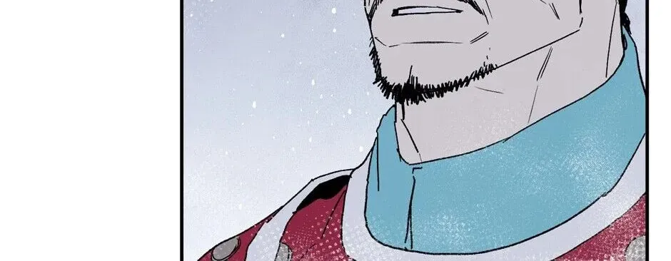 The Blue Guardian of the Princess Chapter 96 page 7 - 