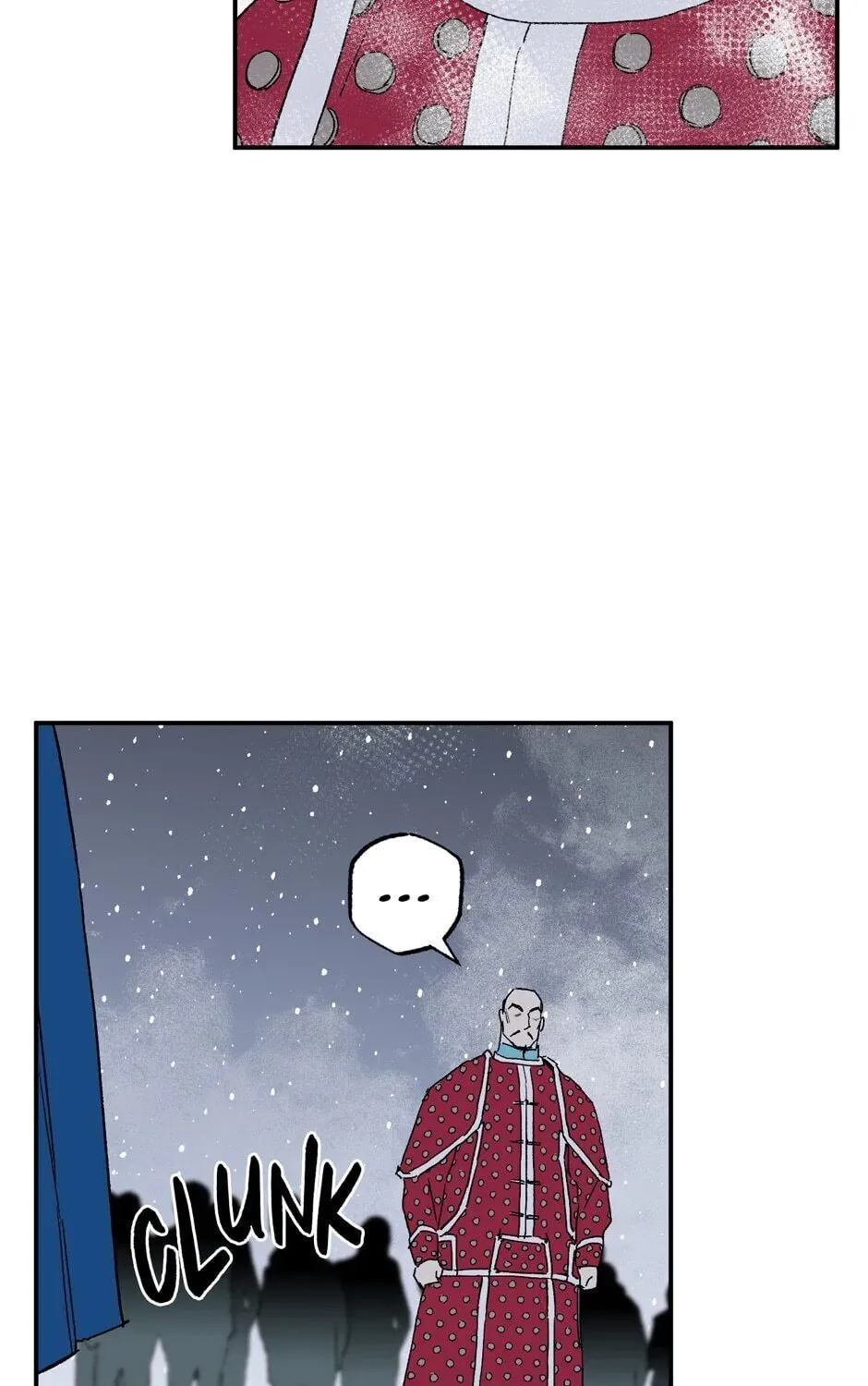 The Blue Guardian of the Princess Chapter 96 page 8 - 