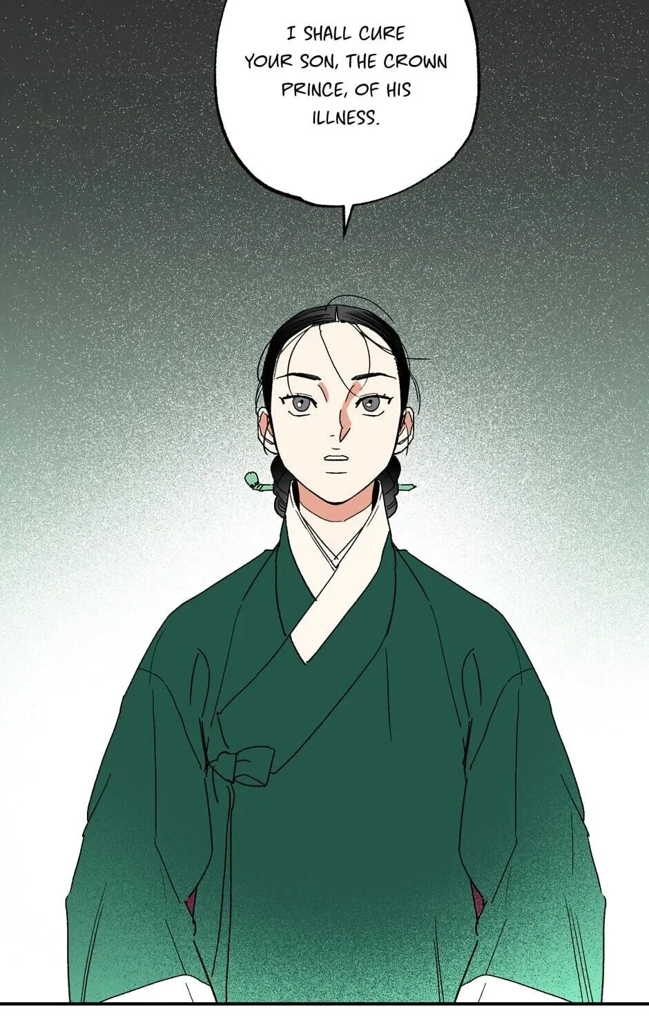 The Blue Guardian of the Princess Chapter 96 page 74 - 