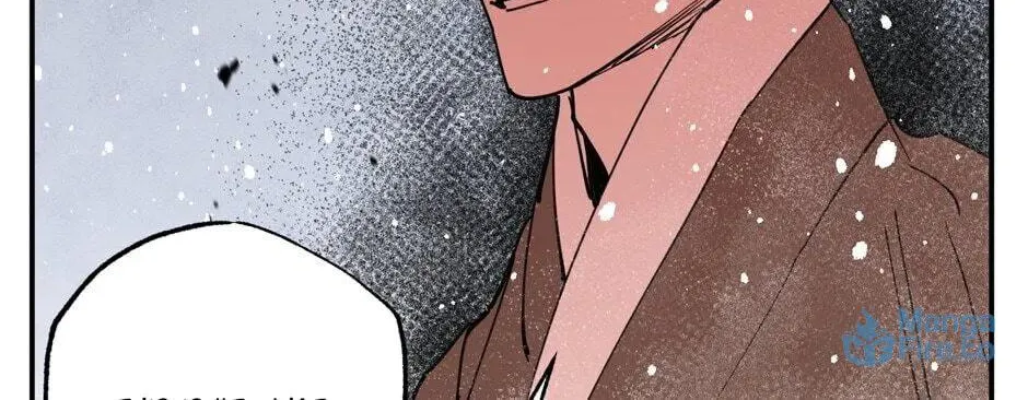The Blue Guardian of the Princess Chapter 97 page 101 - 