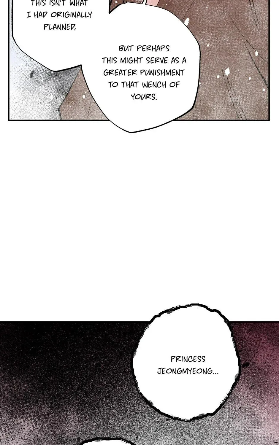 The Blue Guardian of the Princess Chapter 97 page 102 - 