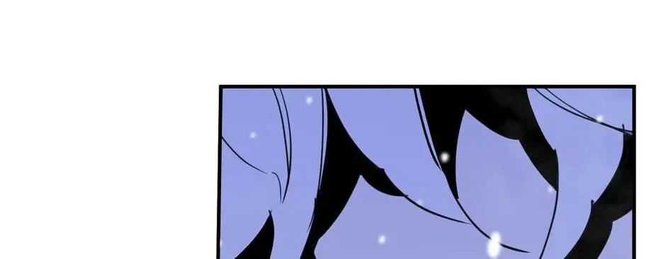 The Blue Guardian of the Princess Chapter 97 page 109 - 