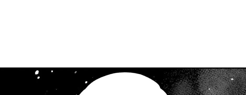 The Blue Guardian of the Princess Chapter 97 page 111 - 