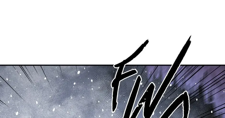 The Blue Guardian of the Princess Chapter 97 page 115 - 