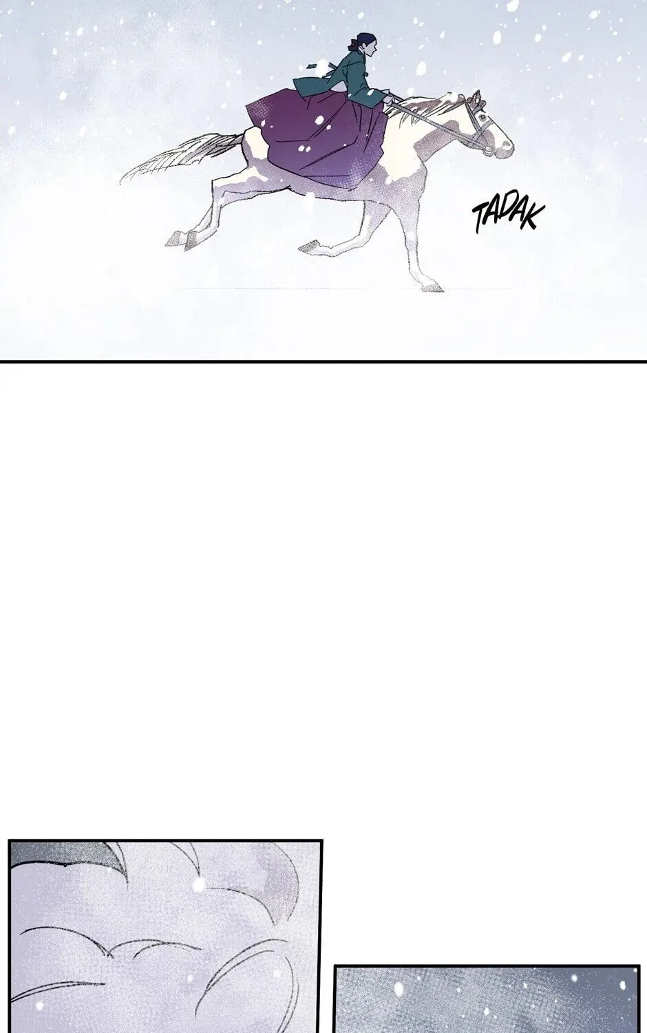 The Blue Guardian of the Princess Chapter 97 page 122 - 