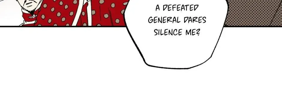 The Blue Guardian of the Princess Chapter 97 page 15 - 