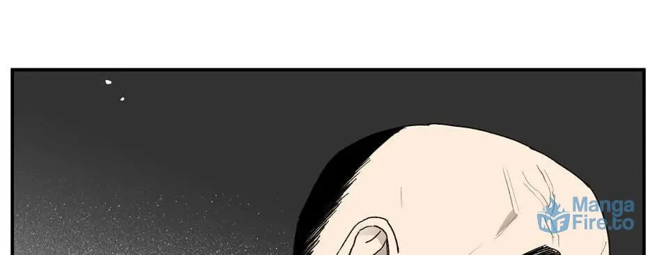 The Blue Guardian of the Princess Chapter 97 page 17 - 