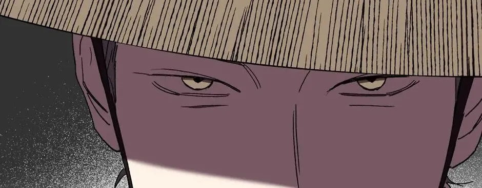 The Blue Guardian of the Princess Chapter 97 page 19 - 