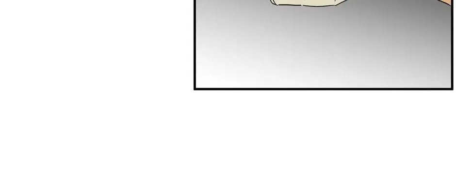 The Blue Guardian of the Princess Chapter 97 page 3 - 