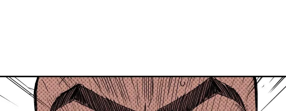 The Blue Guardian of the Princess Chapter 97 page 25 - 