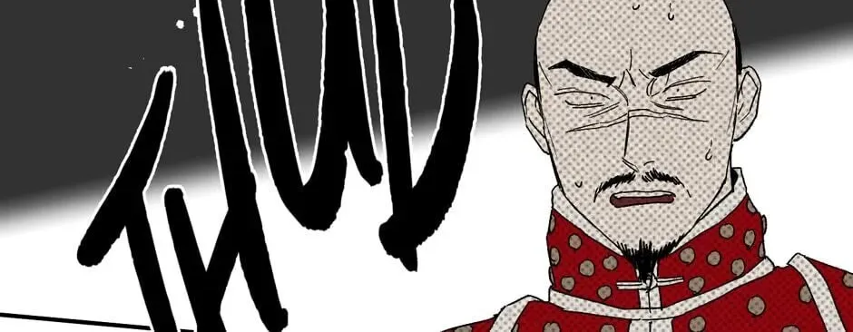 The Blue Guardian of the Princess Chapter 97 page 27 - 