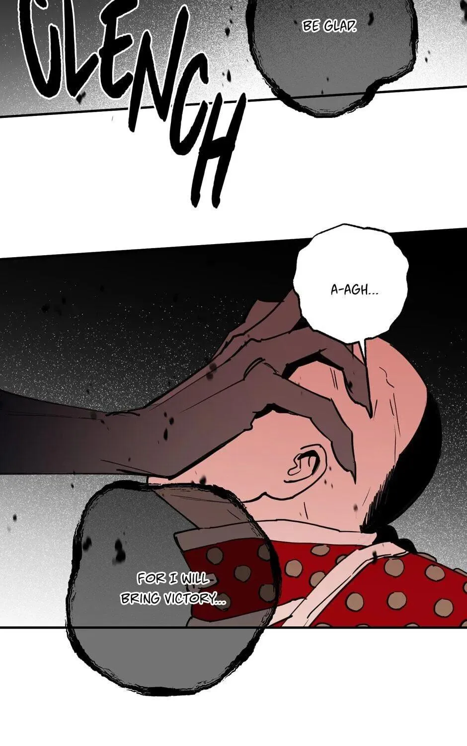 The Blue Guardian of the Princess Chapter 97 page 34 - 