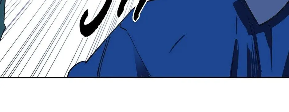 The Blue Guardian of the Princess Chapter 97 page 49 - 