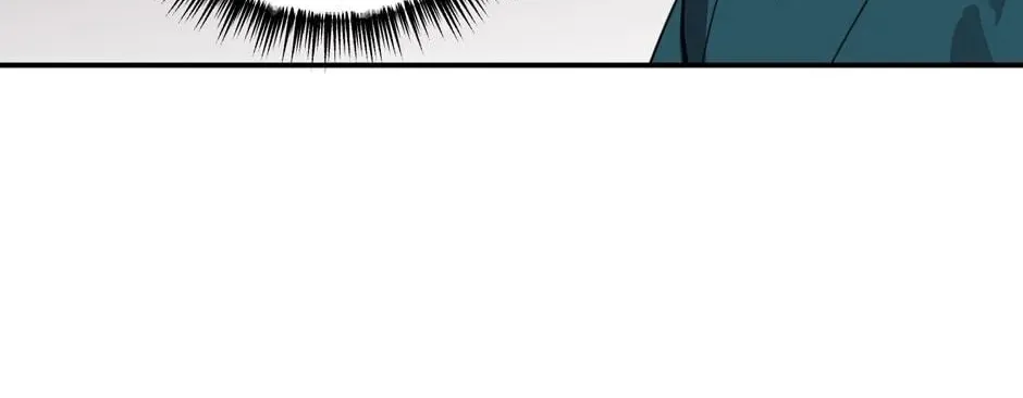 The Blue Guardian of the Princess Chapter 97 page 51 - 