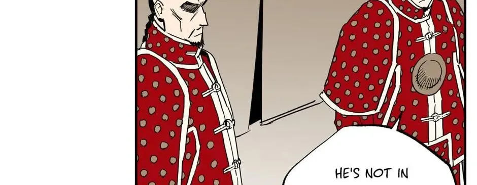 The Blue Guardian of the Princess Chapter 97 page 7 - 