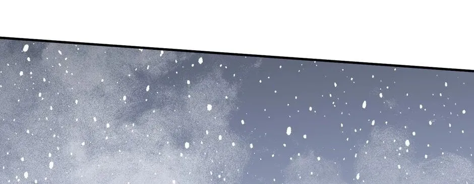 The Blue Guardian of the Princess Chapter 97 page 69 - 