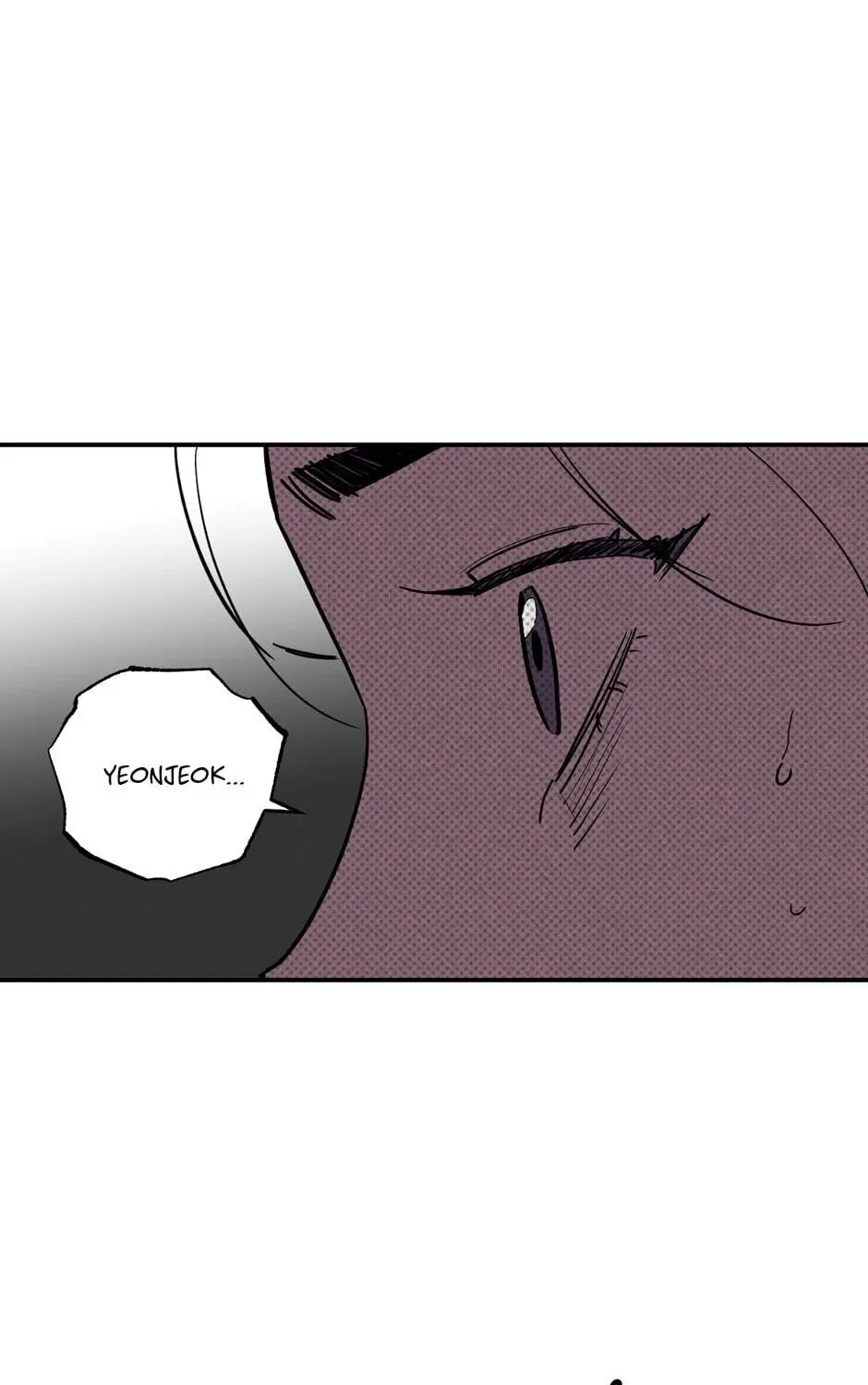 The Blue Guardian of the Princess Chapter 97 page 72 - 