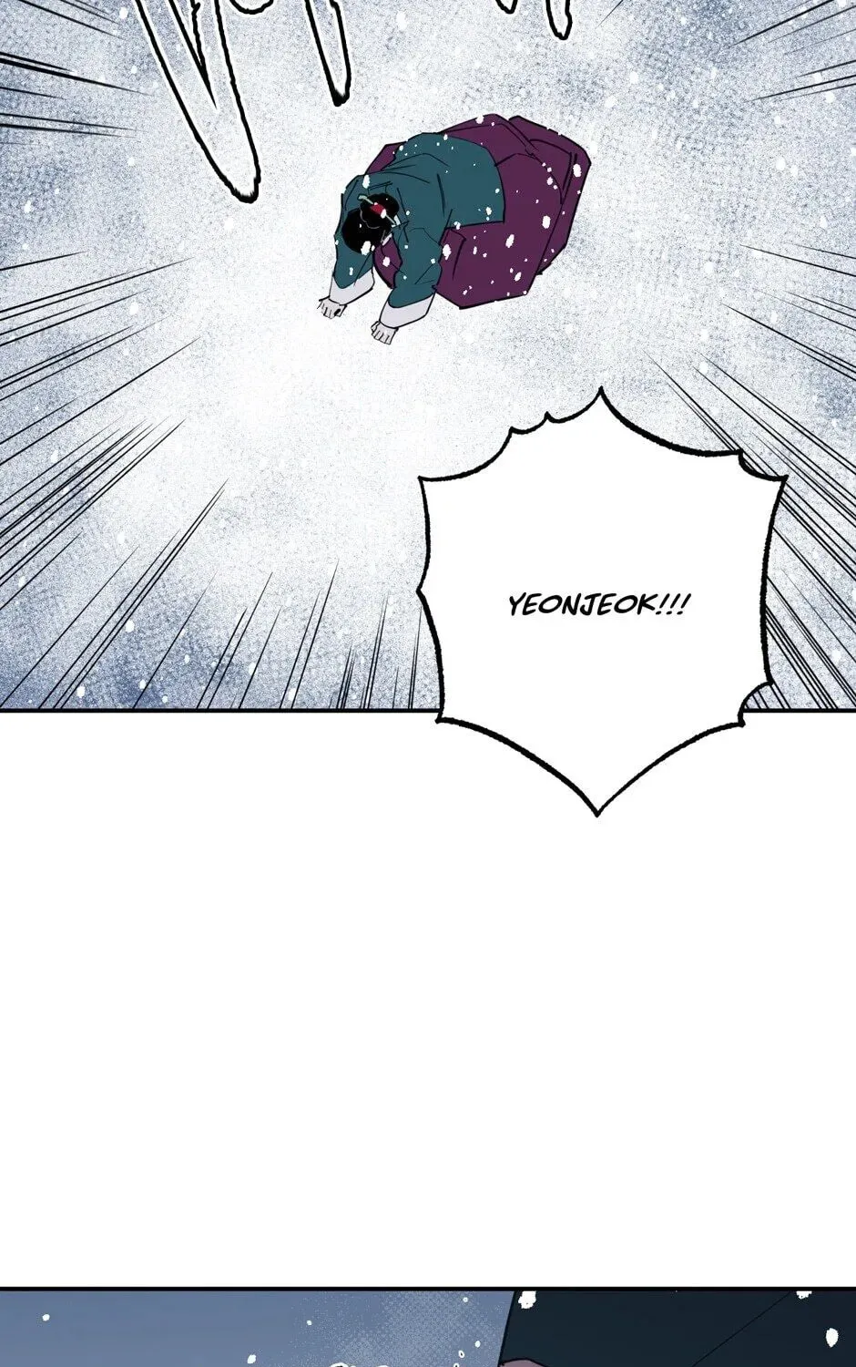 The Blue Guardian of the Princess Chapter 97 page 74 - 