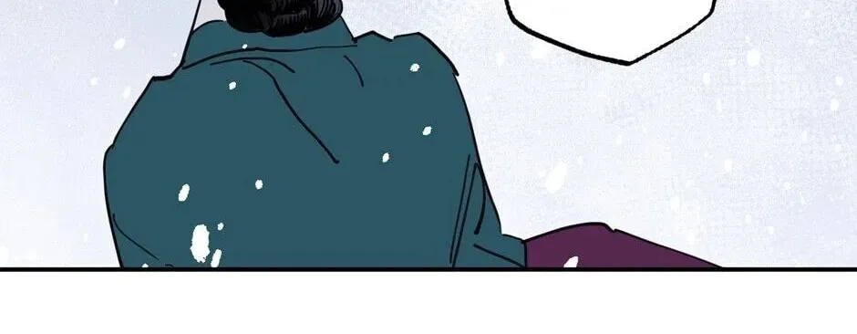 The Blue Guardian of the Princess Chapter 97 page 81 - 