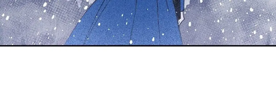 The Blue Guardian of the Princess Chapter 97 page 85 - 