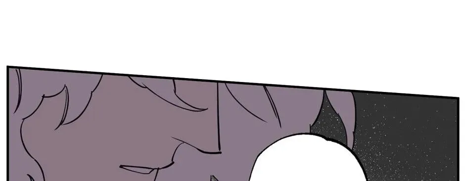 The Blue Guardian of the Princess Chapter 97 page 97 - 