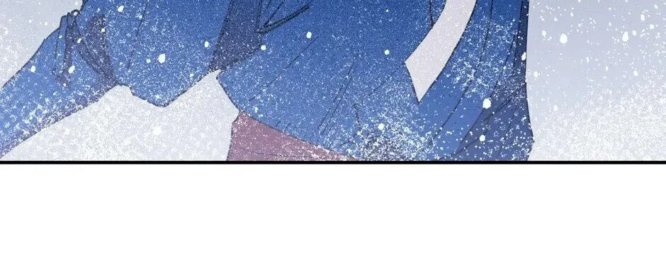 The Blue Guardian of the Princess Chapter 97 page 99 - 