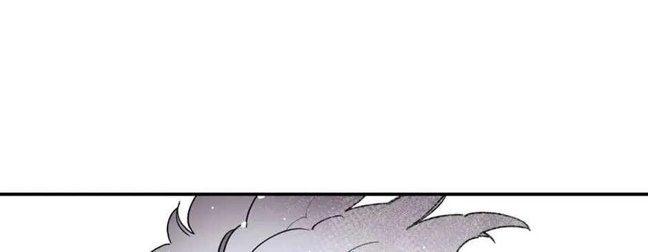 The Blue Guardian of the Princess Chapter 98 page 115 - 