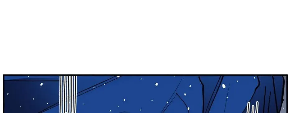 The Blue Guardian of the Princess Chapter 98 page 117 - 