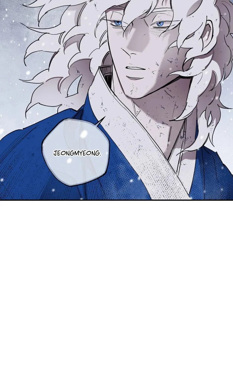 The Blue Guardian of the Princess Chapter 98 page 126 - 