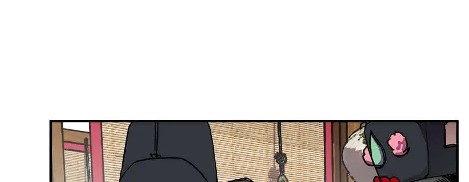The Blue Guardian of the Princess Chapter 98 page 21 - 