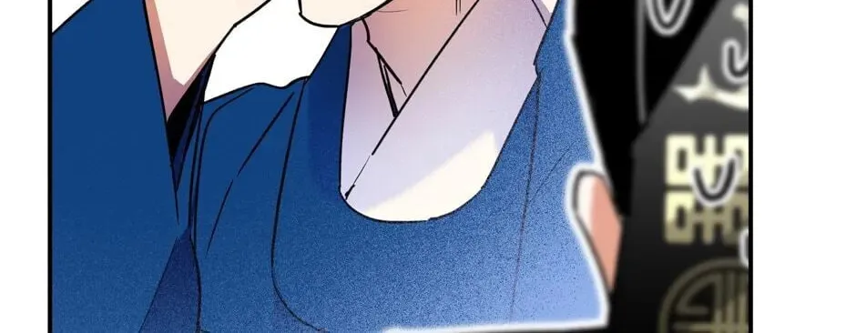 The Blue Guardian of the Princess Chapter 98 page 25 - 