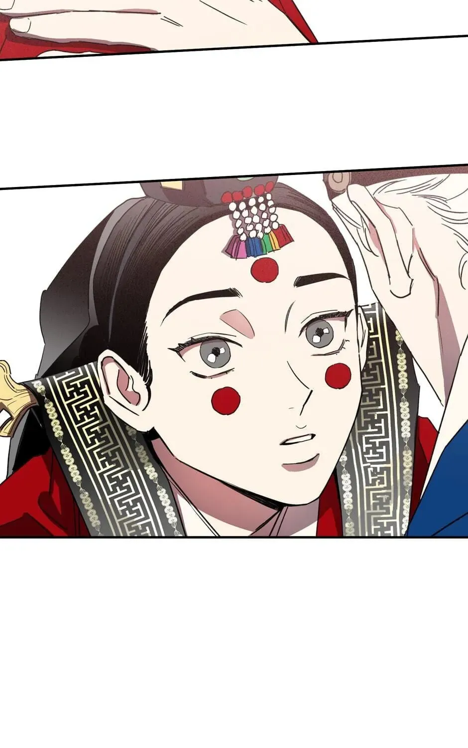 The Blue Guardian of the Princess Chapter 98 page 32 - 