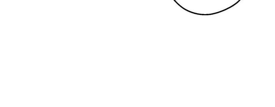 The Blue Guardian of the Princess Chapter 98 page 51 - 
