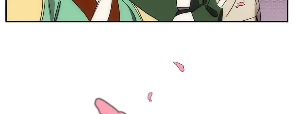 The Blue Guardian of the Princess Chapter 98 page 7 - 