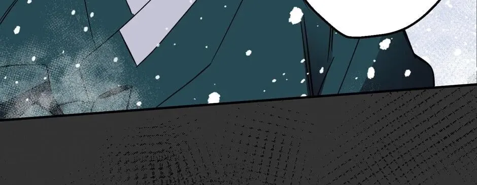 The Blue Guardian of the Princess Chapter 98 page 69 - 