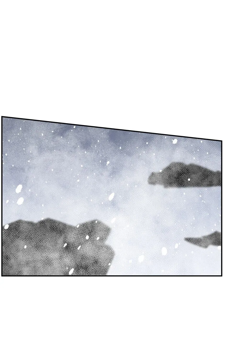 The Blue Guardian of the Princess Chapter 98 page 72 - 