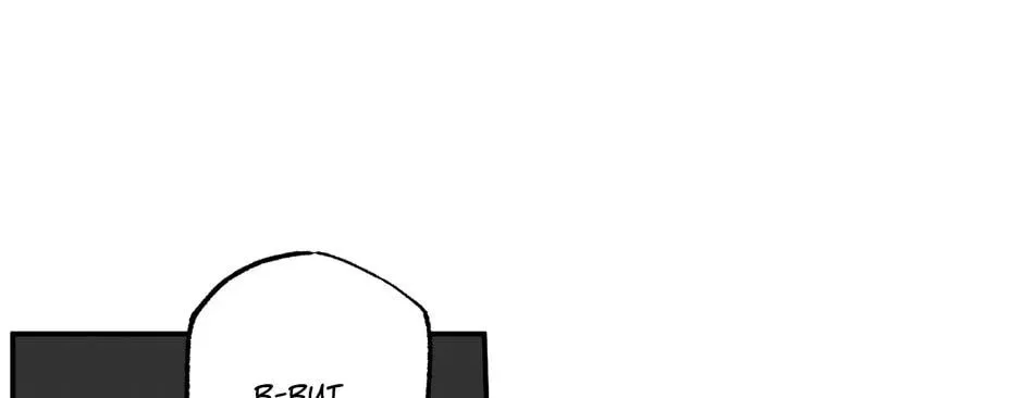 The Blue Guardian of the Princess Chapter 98 page 81 - 