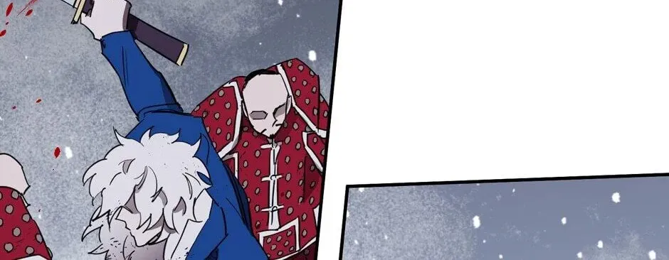 The Blue Guardian of the Princess Chapter 98 page 87 - 