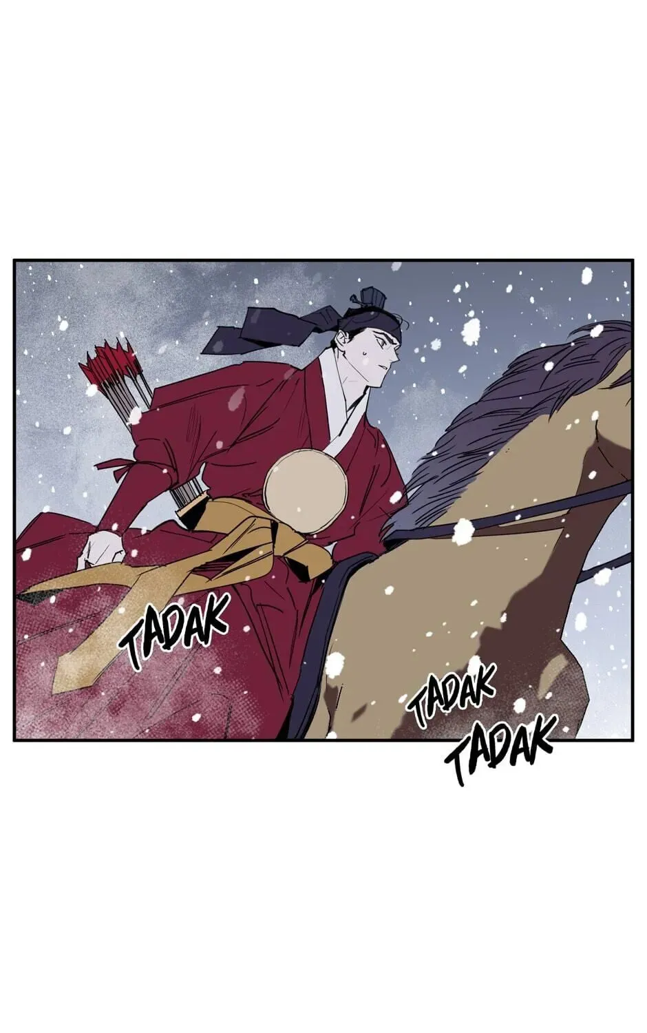 The Blue Guardian of the Princess Chapter 99 page 2 - 
