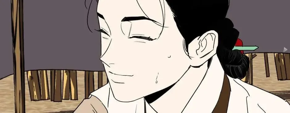 The Blue Guardian of the Princess Chapter 99 page 105 - 
