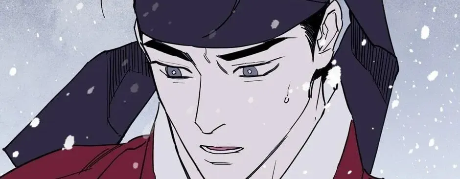The Blue Guardian of the Princess Chapter 99 page 13 - 