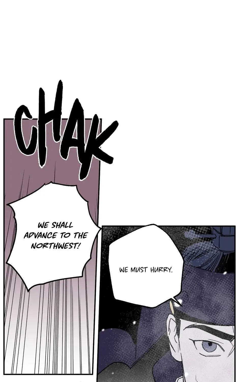 The Blue Guardian of the Princess Chapter 99 page 16 - 