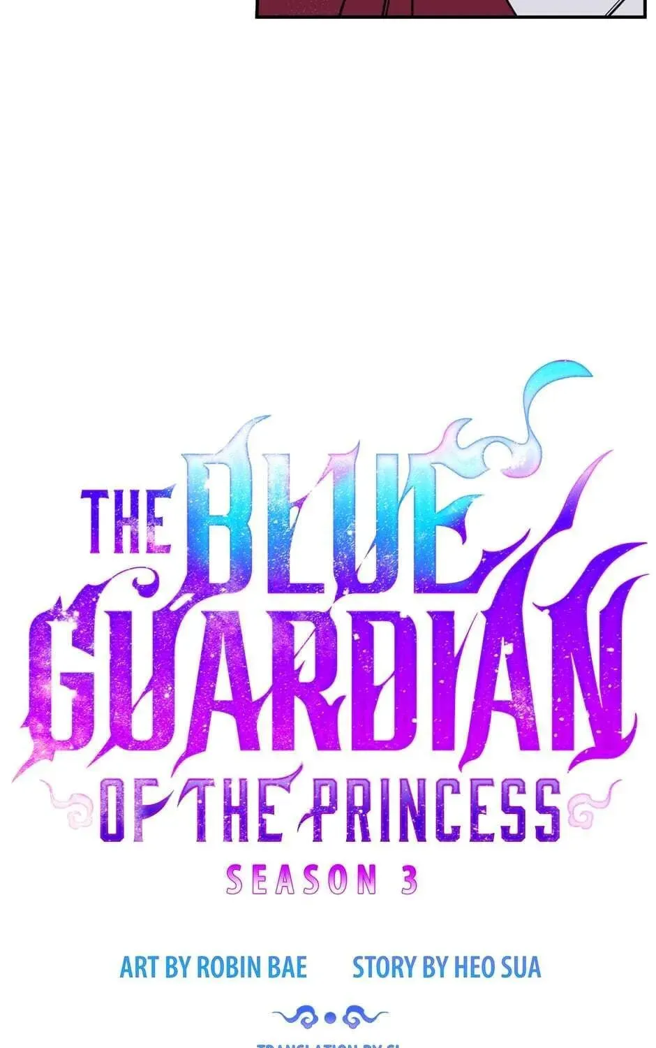 The Blue Guardian of the Princess Chapter 99 page 18 - 
