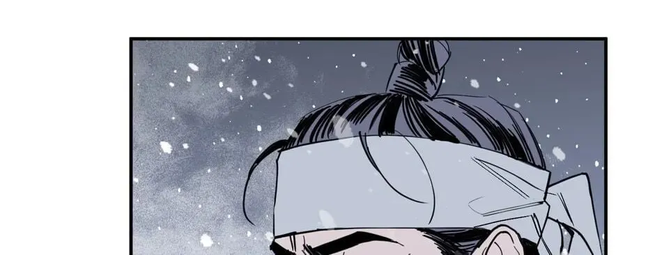 The Blue Guardian of the Princess Chapter 99 page 7 - 