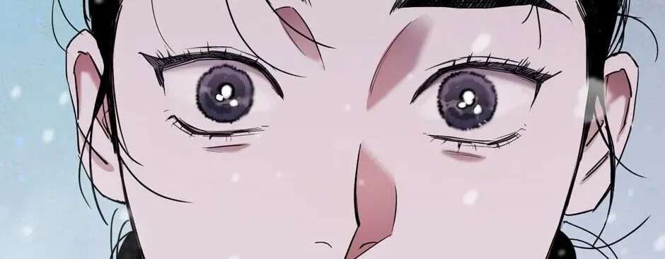 The Blue Guardian of the Princess Chapter 99 page 63 - 
